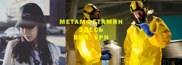крисы Белокуриха