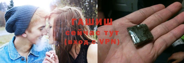 крисы Белокуриха