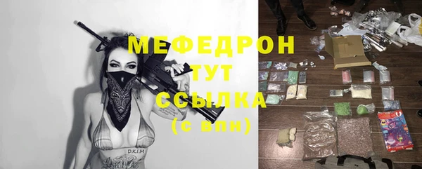 крисы Белокуриха
