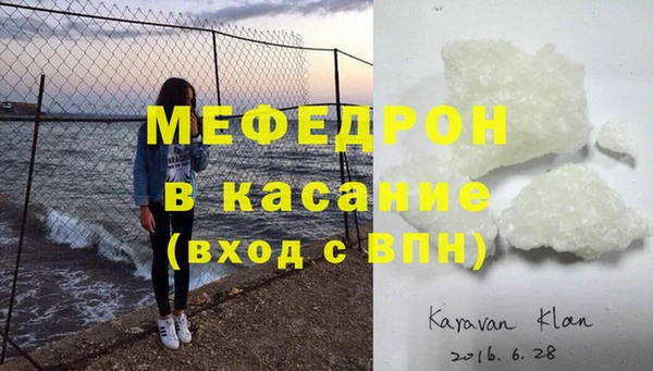 крисы Белокуриха