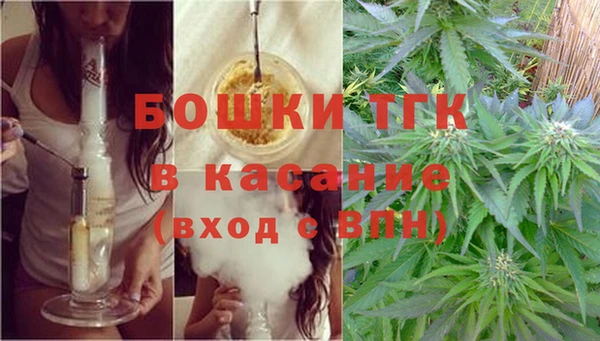 mix Балахна