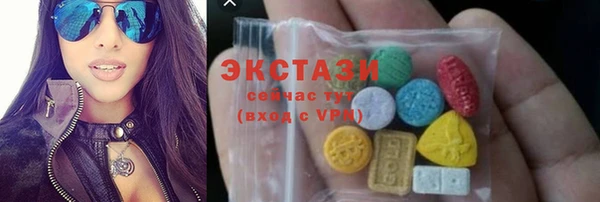 крисы Белокуриха