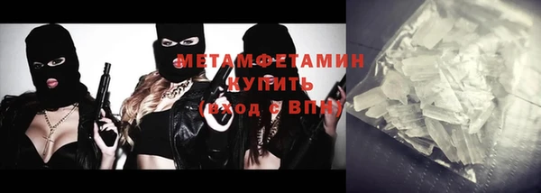 крисы Белокуриха