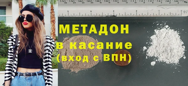 крисы Белокуриха