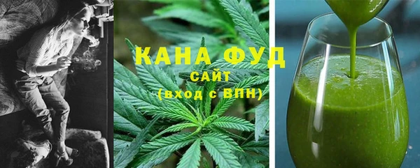 крисы Белокуриха