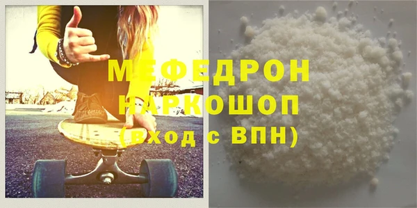 крисы Белокуриха