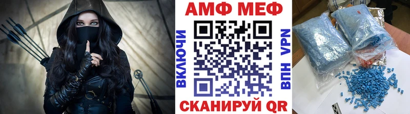 хочу наркоту  Староминская  OMG зеркало  Метамфетамин винт 
