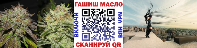 KRAKEN зеркало  Староминская  ТГК концентрат 